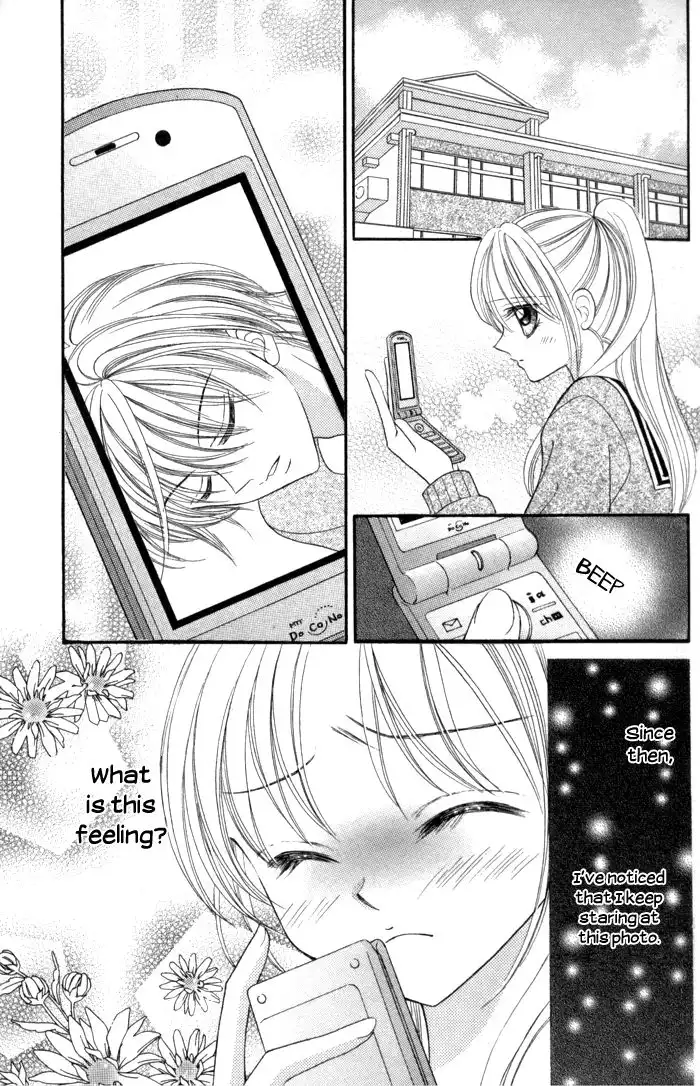 Usotsuki na Gemini Chapter 7 30